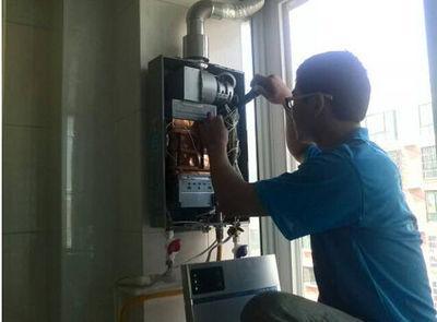 柳州市万田热水器上门维修案例
